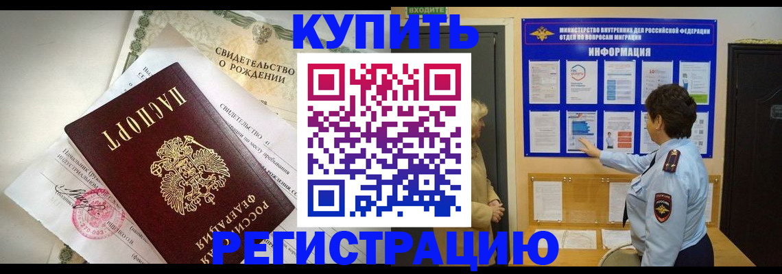 форма 3 в Новомосковске
