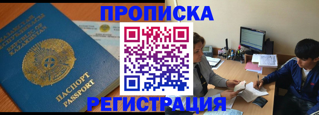 форма 3 в Новомосковске